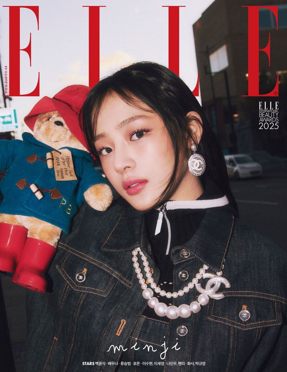 【メール便送料無料】雑誌/ ELLE 2025年1月 ※表紙3種類ランダムで発送 韓国版 NewJeans ミンジ：表紙！ミンジ、パク・ギュヨン、ファサ＆ヘンリー、イ・セヨン＆ナ・イヌ、ペク・ユンシクの画像