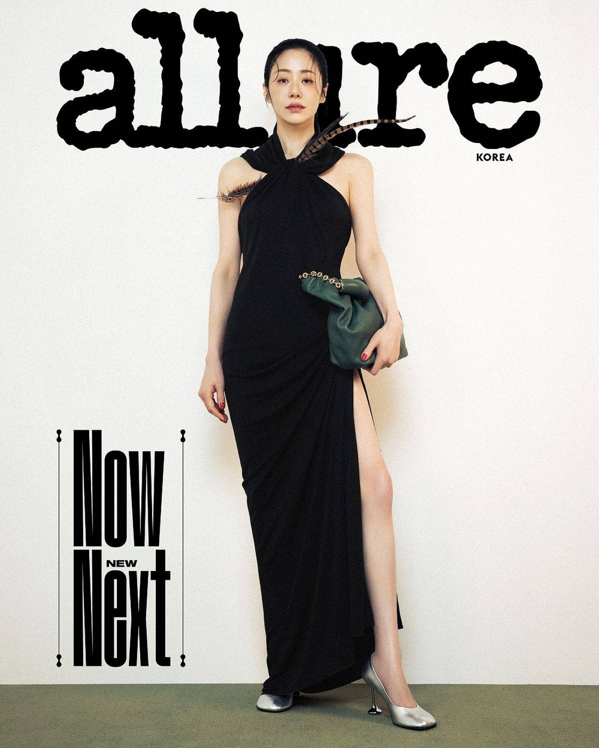 【メール便送料無料】雑誌/allure 2025年1月 ※表紙3種類ランダムで発送 韓国版 コ・ヒョンジョン：表紙！記事掲載！韓国雑誌 アルーアの画像