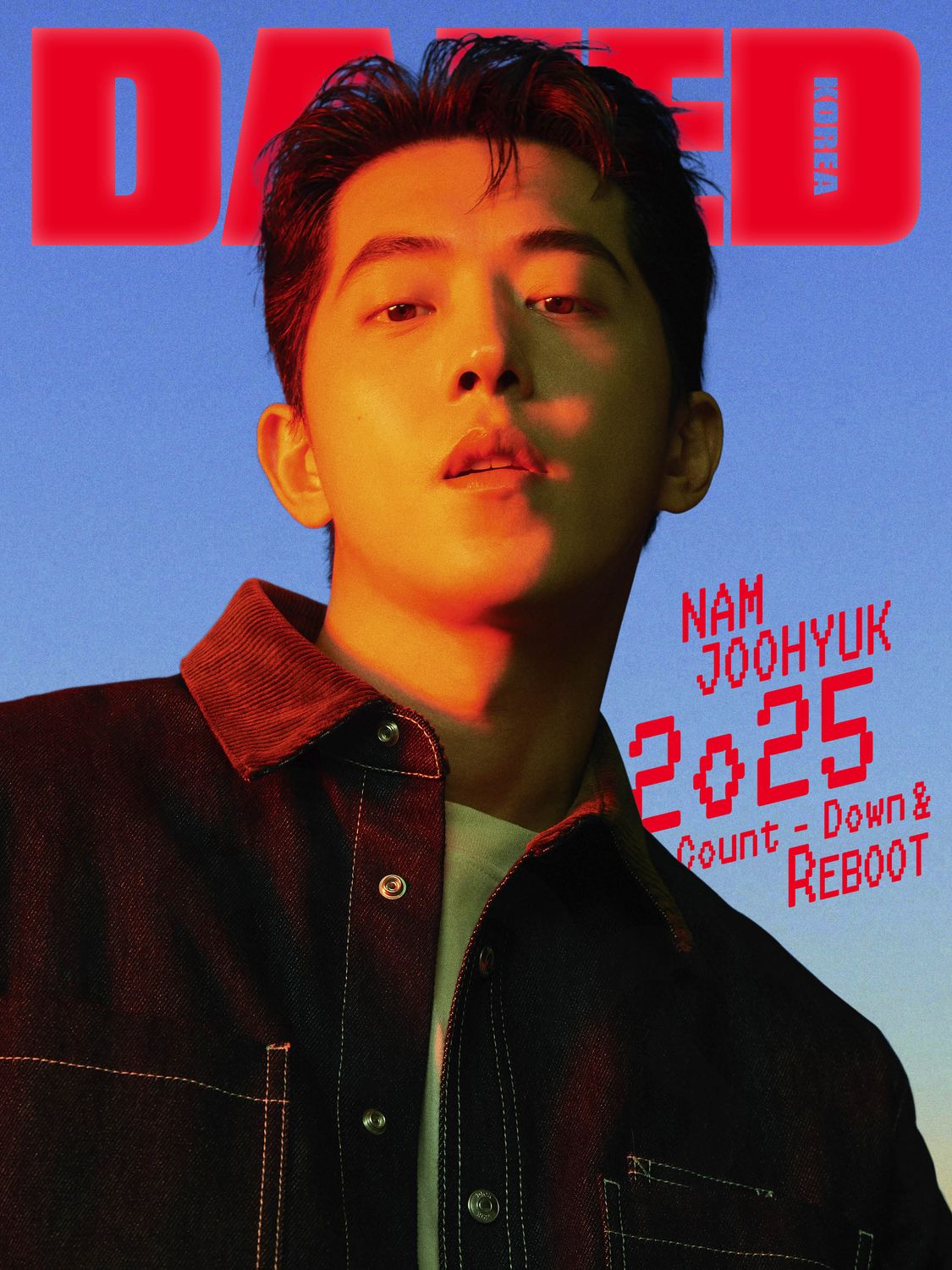 【メール便送料無料】雑誌/ Dazed & Confused Korea 2025年1月 ※表紙3種類ランダム発送 韓国版 ナム・ジュヒョク：表紙！記事掲載！韓国雑誌の画像