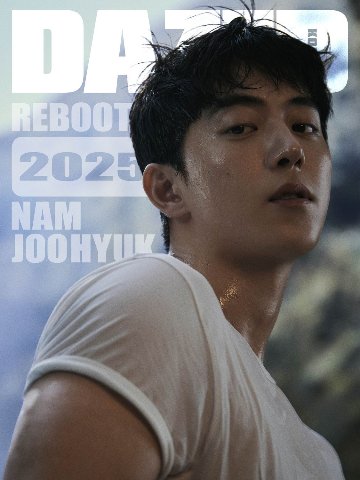 【メール便送料無料】雑誌/ Dazed & Confused Korea 2025年1月 ※表紙3種類ランダム発送 韓国版 ナム・ジュヒョク：表紙！記事掲載！韓国雑誌の画像