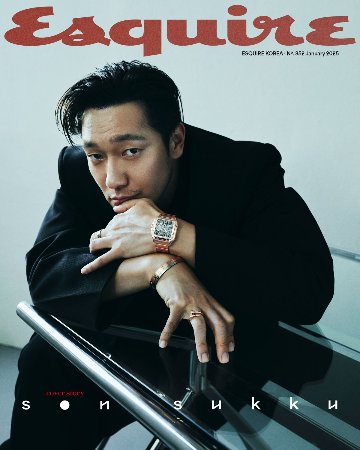 【メール便送料無料】雑誌/ ESQUIRE 2025年1月 ※表紙2種類ランダム発送 韓国版 ソン・ソック：表紙！記事掲載！韓国雑誌 エスクワイアの画像