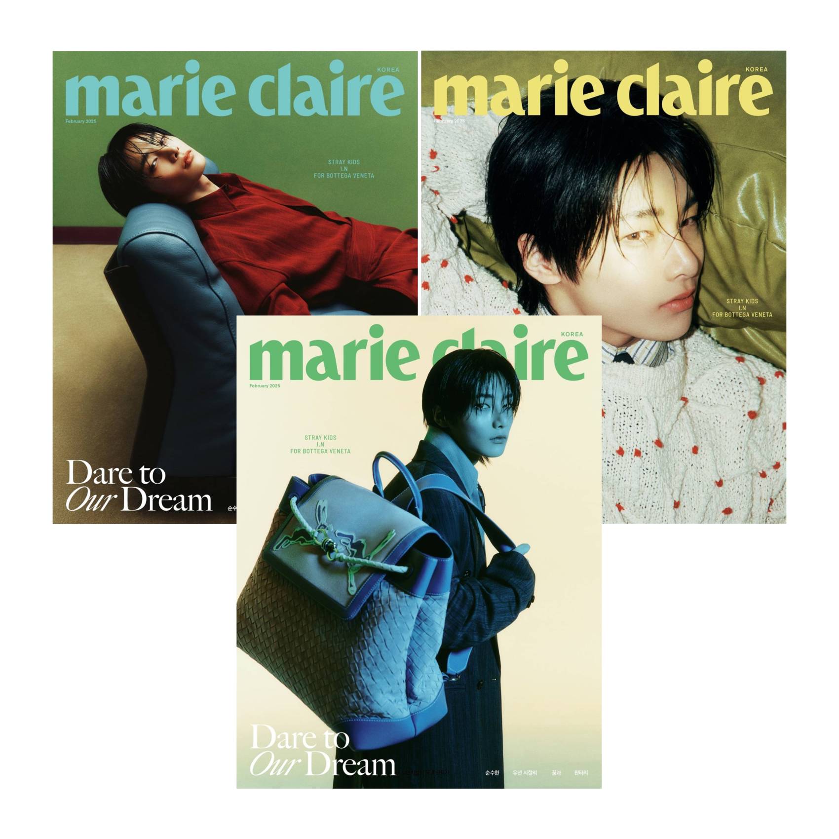 【メール便送料無料】雑誌/ marie claire 2025年2月 ※表紙3種類ランダム発送 韓国版 Stray Kids I.N：表紙！Stray Kids I.N、テミン：記事掲載！韓国雑誌の画像