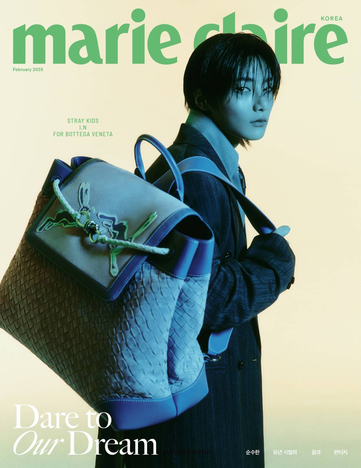 【メール便送料無料】雑誌/ marie claire 2025年2月 ※表紙3種類ランダム発送 韓国版 Stray Kids I.N：表紙！Stray Kids I.N、テミン：記事掲載！韓国雑誌の画像