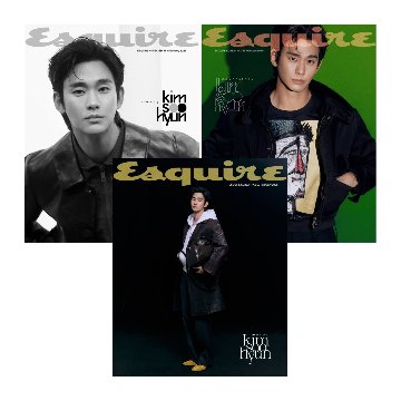 【メール便送料無料】雑誌/ ESQUIRE 2025年2月 ※表紙3種類ランダム発送 韓国版 キム・スヒョン：表紙！記事掲載！韓国雑誌 エスクワイアの画像