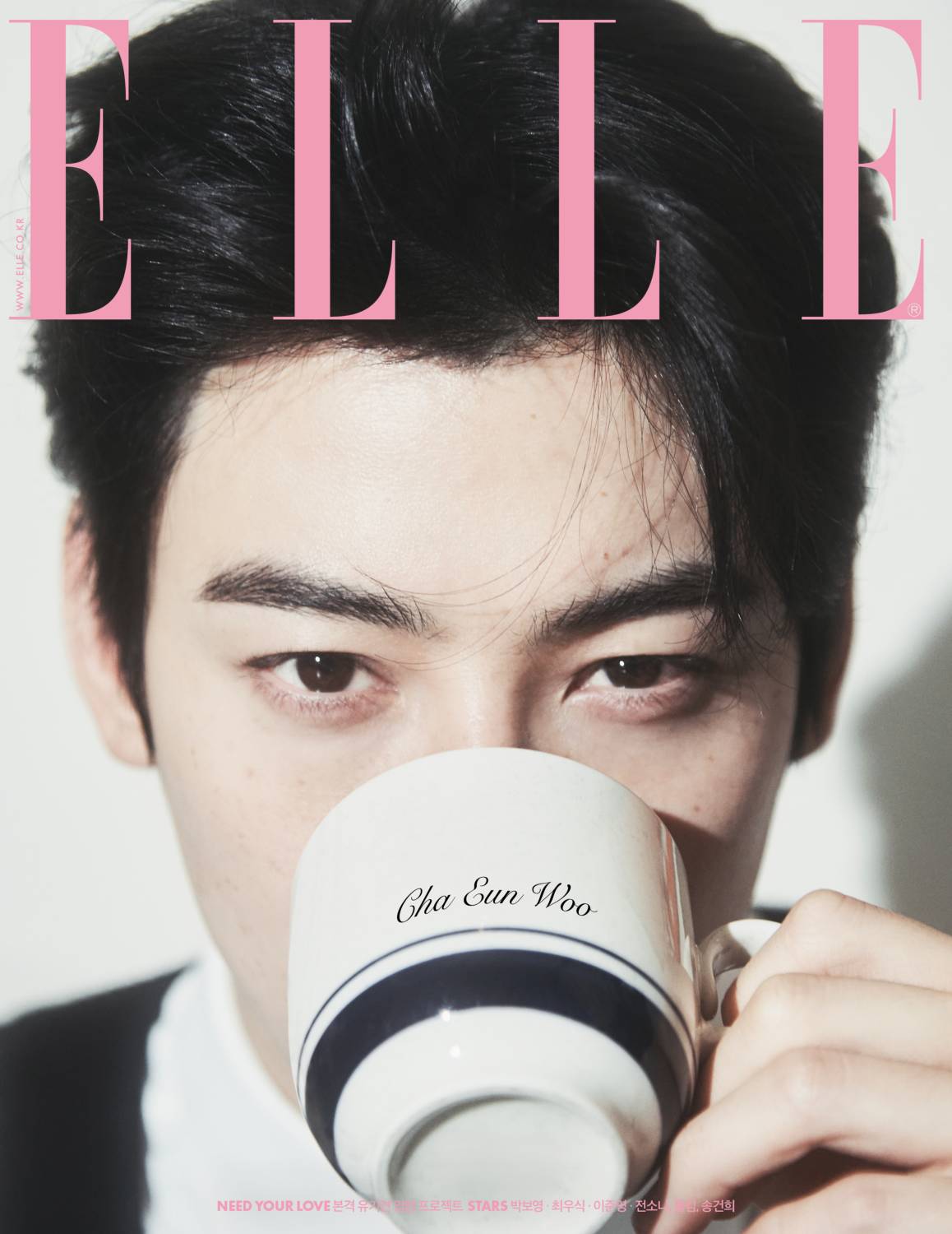 【メール便送料無料】雑誌/ ELLE 2025年2月 ※表紙3種類ランダムで発送 韓国版 チャ・ウヌ：表紙！記事掲載！韓国雑誌 エルの画像