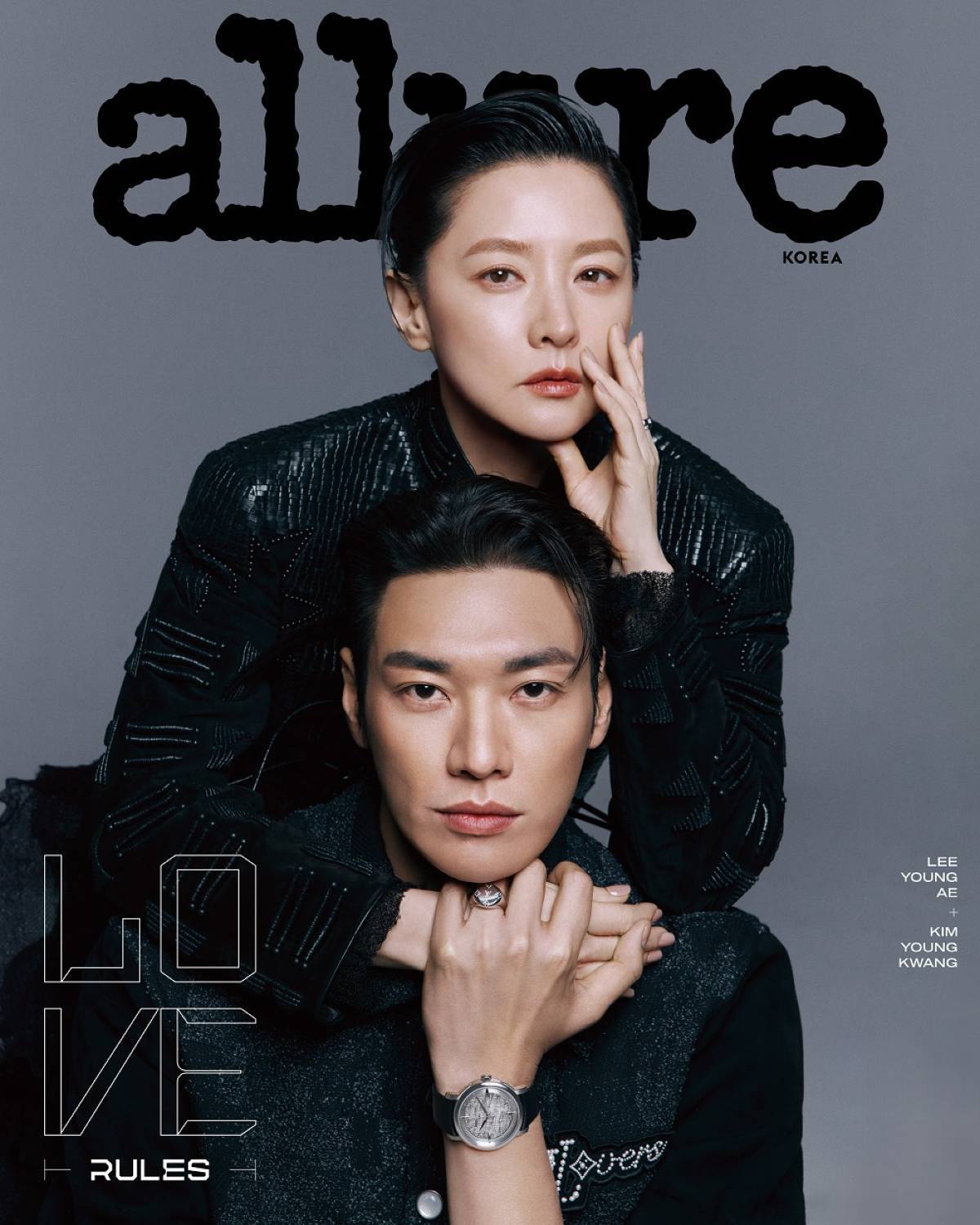 【メール便送料無料】雑誌/allure 2025年2月 ※表紙2種類ランダムで発送 韓国版 イ・ヨンエ＆キム・ヨングァン：表紙！記事掲載！韓国雑誌 アルーアの画像