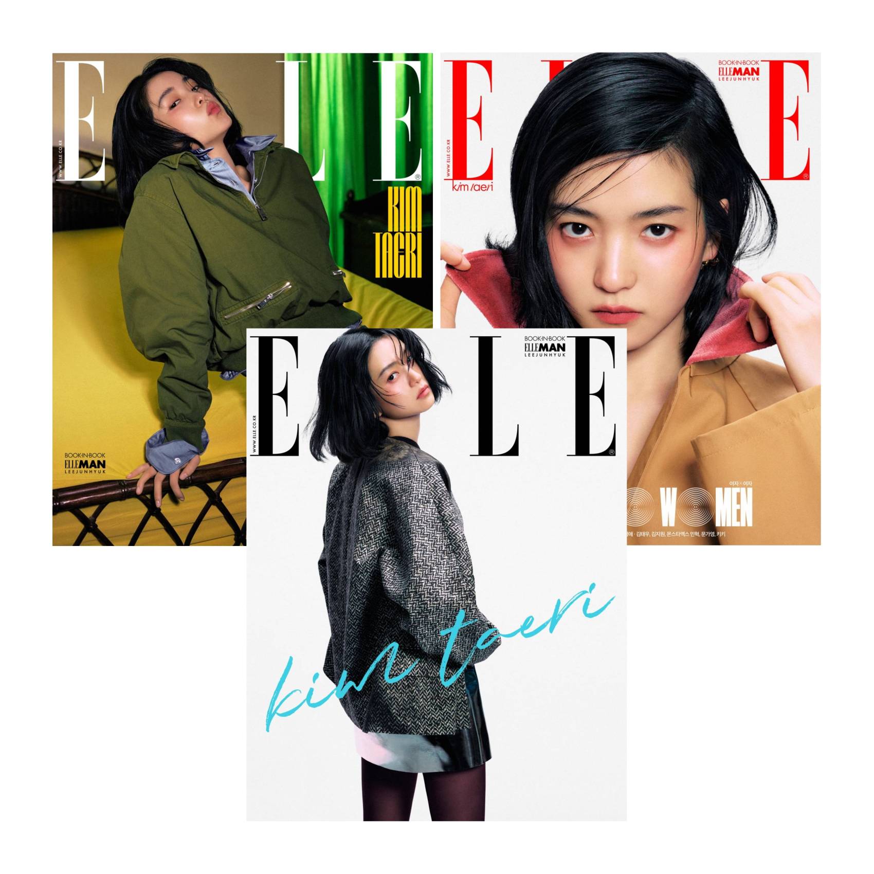 【メール便送料無料】雑誌/ ELLE 2025年3月 ※表紙3種類ランダムで発送 韓国版 キム・テリ：表紙！記事掲載！韓国雑誌 エルの画像