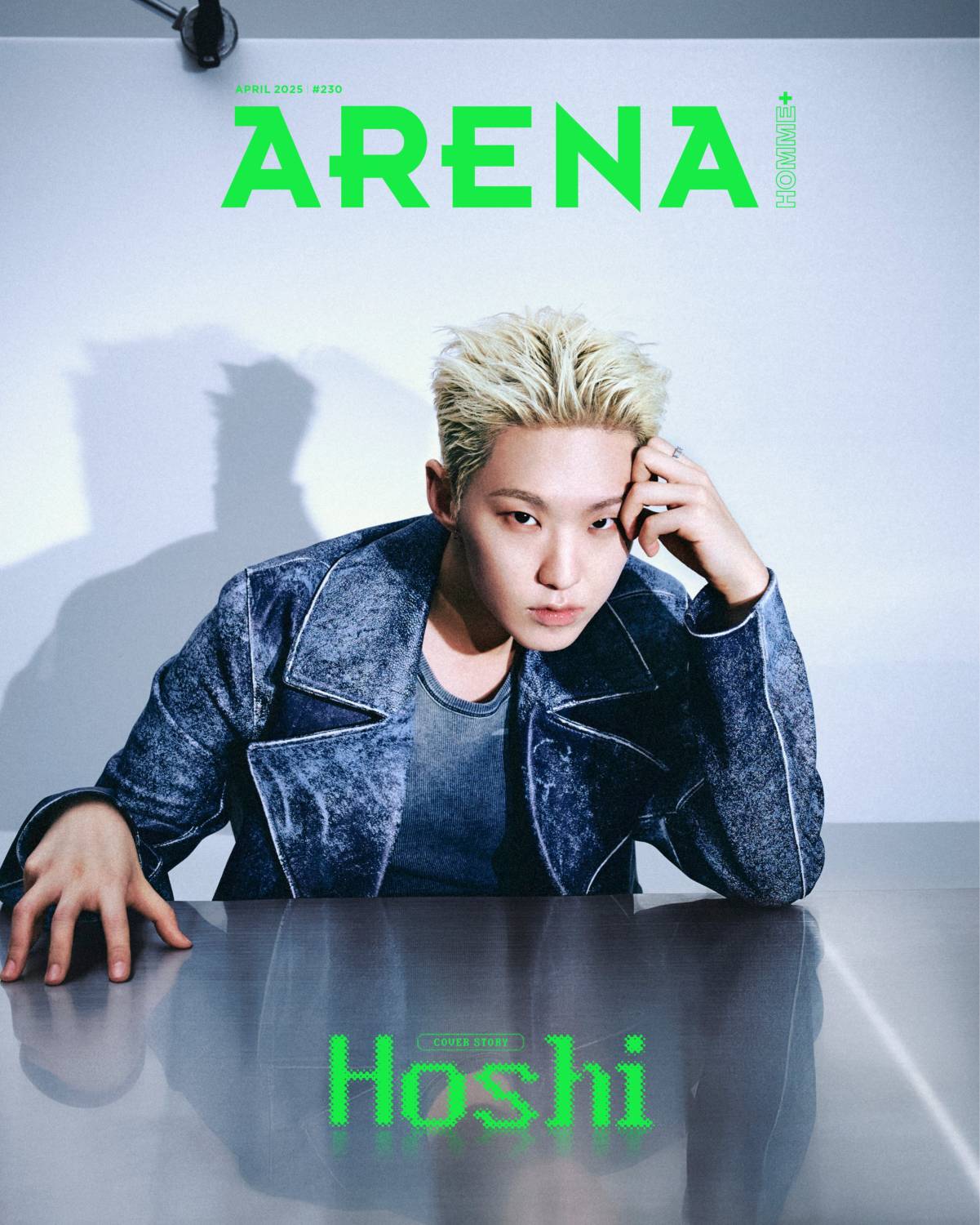 【メール便送料無料】雑誌/ ARENA HOMME+ 2025年4月 ※表紙3種類ランダムで発送 韓国版 SEVENTEEN ホシ：表紙！記事掲載！韓国雑誌の画像