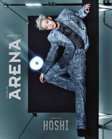 【メール便送料無料】雑誌/ ARENA HOMME+ 2025年4月 ※表紙3種類ランダムで発送 韓国版 SEVENTEEN ホシ：表紙！記事掲載！韓国雑誌の画像