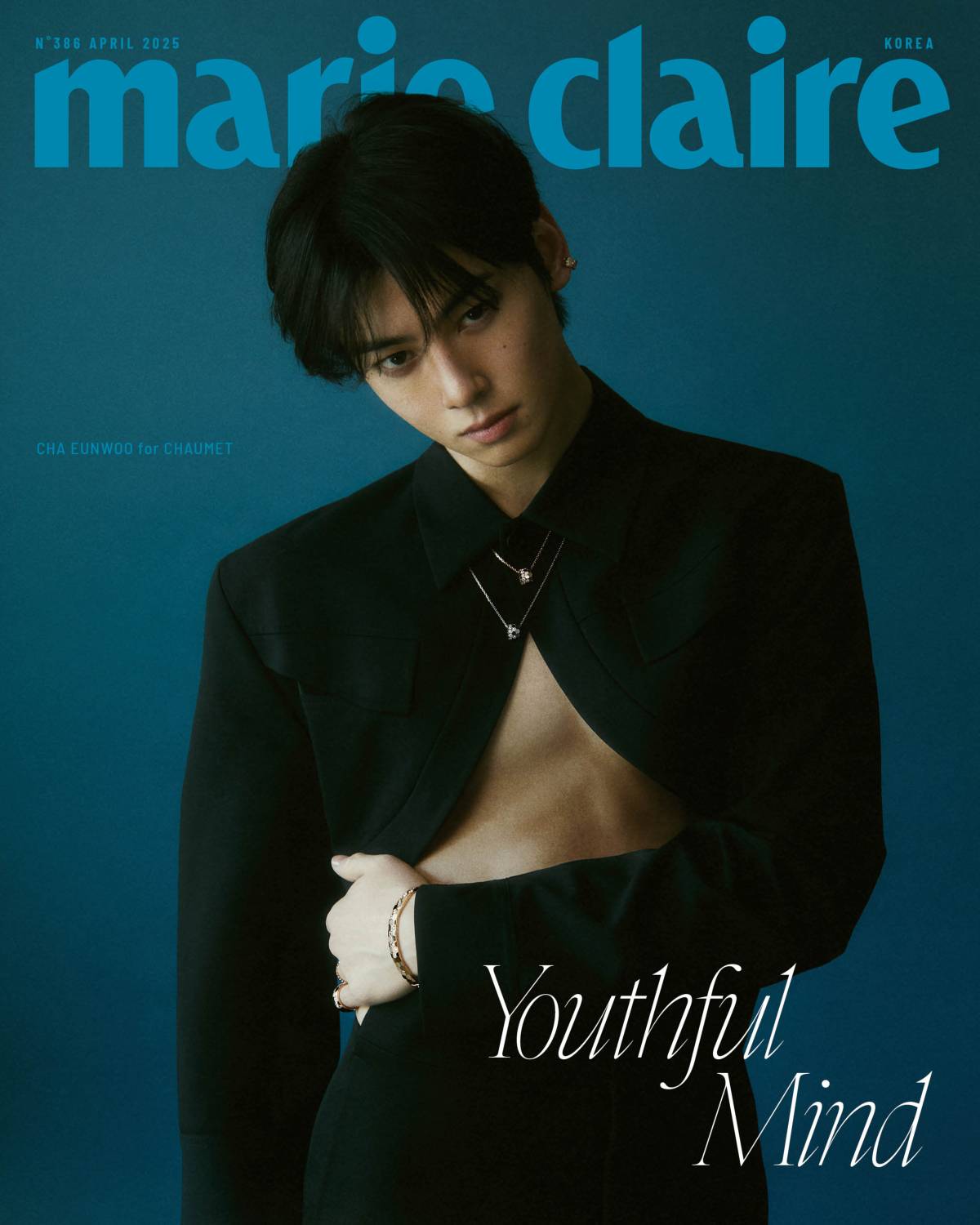 【メール便送料無料】雑誌/ marie claire 2025年4月 ※表紙3種類ランダム発送 韓国版 チャ・ウヌ：表紙！記事掲載！韓国雑誌の画像