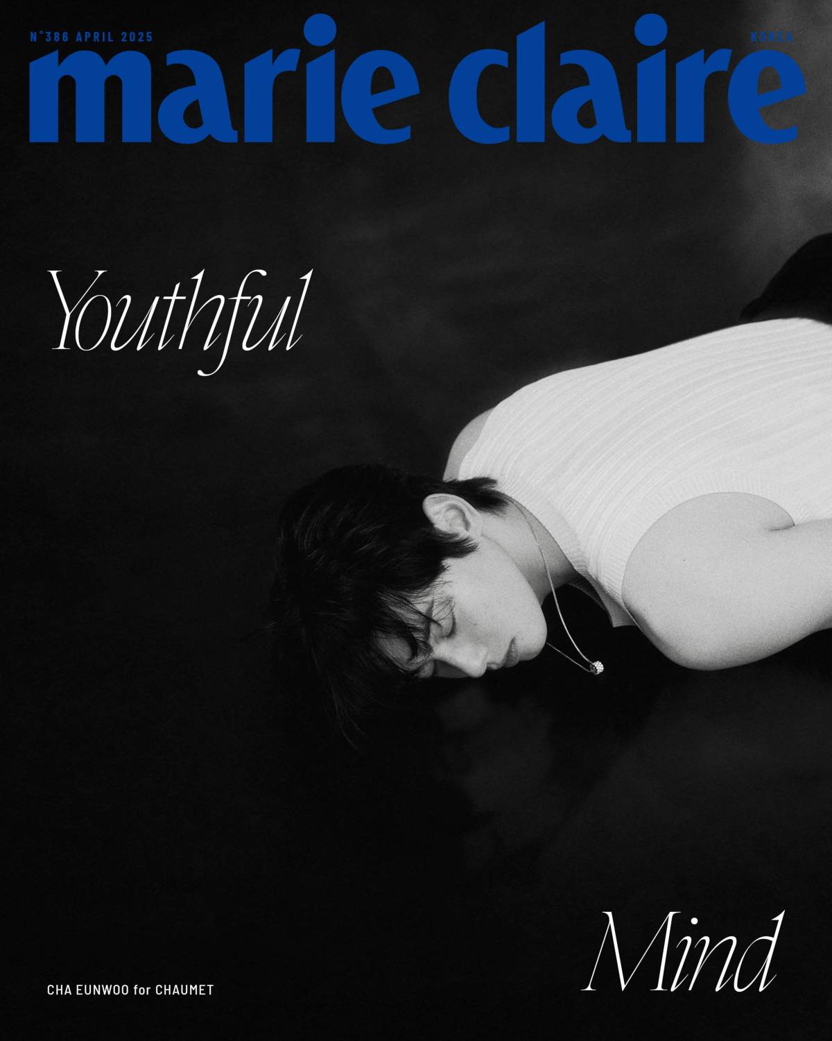 【メール便送料無料】雑誌/ marie claire 2025年4月 ※表紙3種類ランダム発送 韓国版 チャ・ウヌ：表紙！記事掲載！韓国雑誌の画像