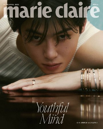 【メール便送料無料】雑誌/ marie claire 2025年4月 ※表紙3種類ランダム発送 韓国版 チャ・ウヌ：表紙！記事掲載！韓国雑誌の画像