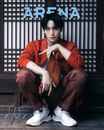 【メール便送料無料】雑誌/ ARENA HOMME+ 2025年5月 ※表紙3種類ランダムで発送 韓国版 イ・ジュノ：表紙！記事掲載！韓国雑誌の画像
