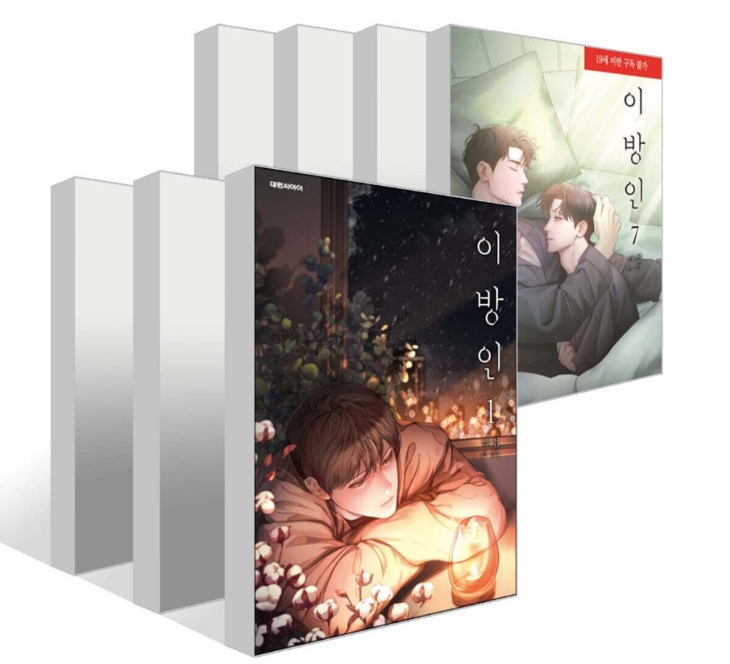 漫画/異邦人 ＜全7冊セット＞　韓国版　CHUB 鮮明　韓国書籍の画像