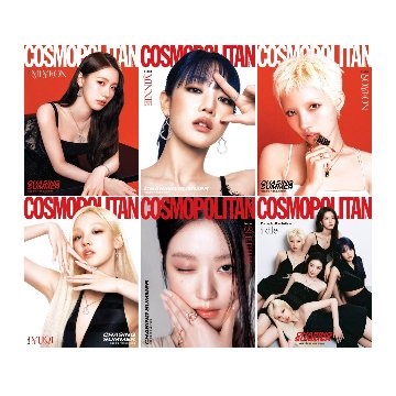 【メール便送料無料】雑誌/ COSMOPOLITAN 2025年6月 ※表紙6種類ランダムで発送 韓国版 i-dle ：表紙！記事掲載！韓国雑誌 コスモポリタンの画像