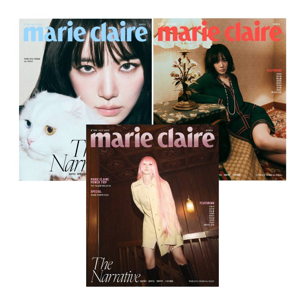 【メール便送料無料】雑誌/ marie claire 2025年7月 ※表紙3種類ランダム発送 韓国版 パク・ギュヨン：表紙！記事掲載！韓国雑誌の画像
