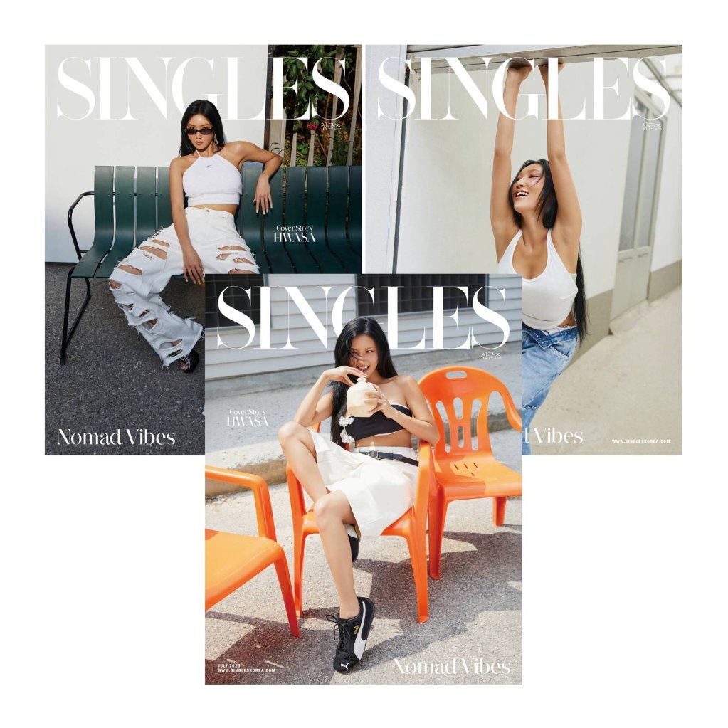【メール便送料無料】雑誌/ Singles 2025年7月 ※表紙3種類ランダムで発送　韓国版 ファサ：表紙！記事掲載！韓国雑誌 シングルスの画像