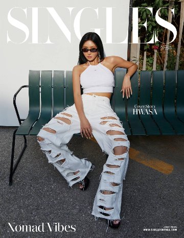 【メール便送料無料】雑誌/ Singles 2025年7月 ※表紙3種類ランダムで発送　韓国版 ファサ：表紙！記事掲載！韓国雑誌 シングルスの画像