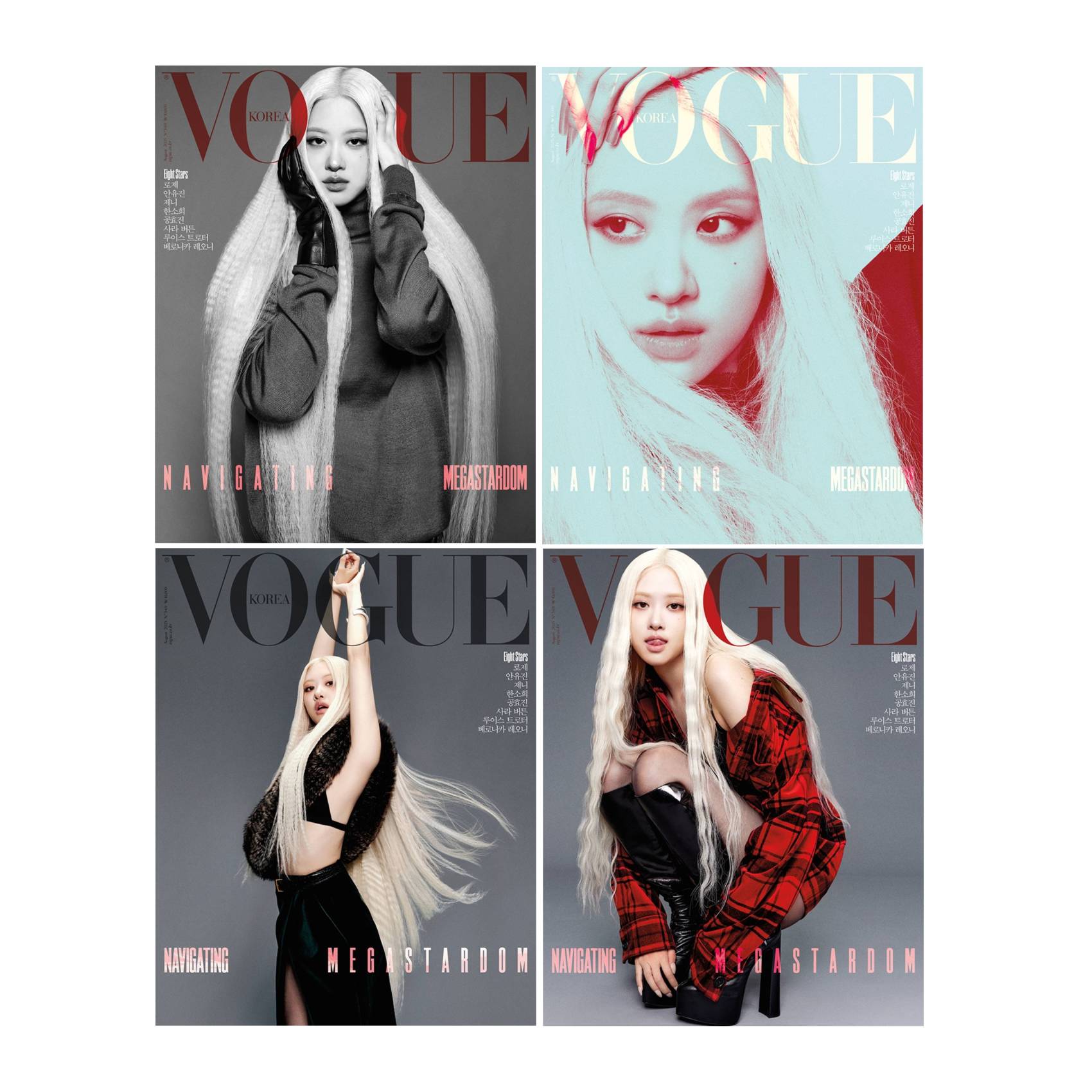 【メール便送料無料】雑誌/ VOGUE 2025年8月 ※表紙4種類ランダムで発送 韓国版 ロゼ：表紙！記事掲載！韓国雑誌の画像