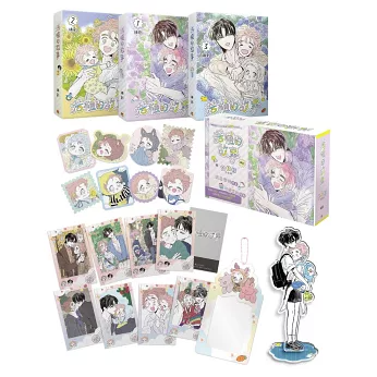 漫画/ 浩植的故事 1+2+3 台湾版 ＜特裝版＞ 大人気BL韓国漫画 緑彩 ボーイズラブ BL コミック 台湾書籍の画像