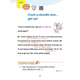 語学学習/ 我的第一本經典故事親子英文 台湾版 親子 中国語・英語の2か国語対応 中英対訳 台湾書籍の画像