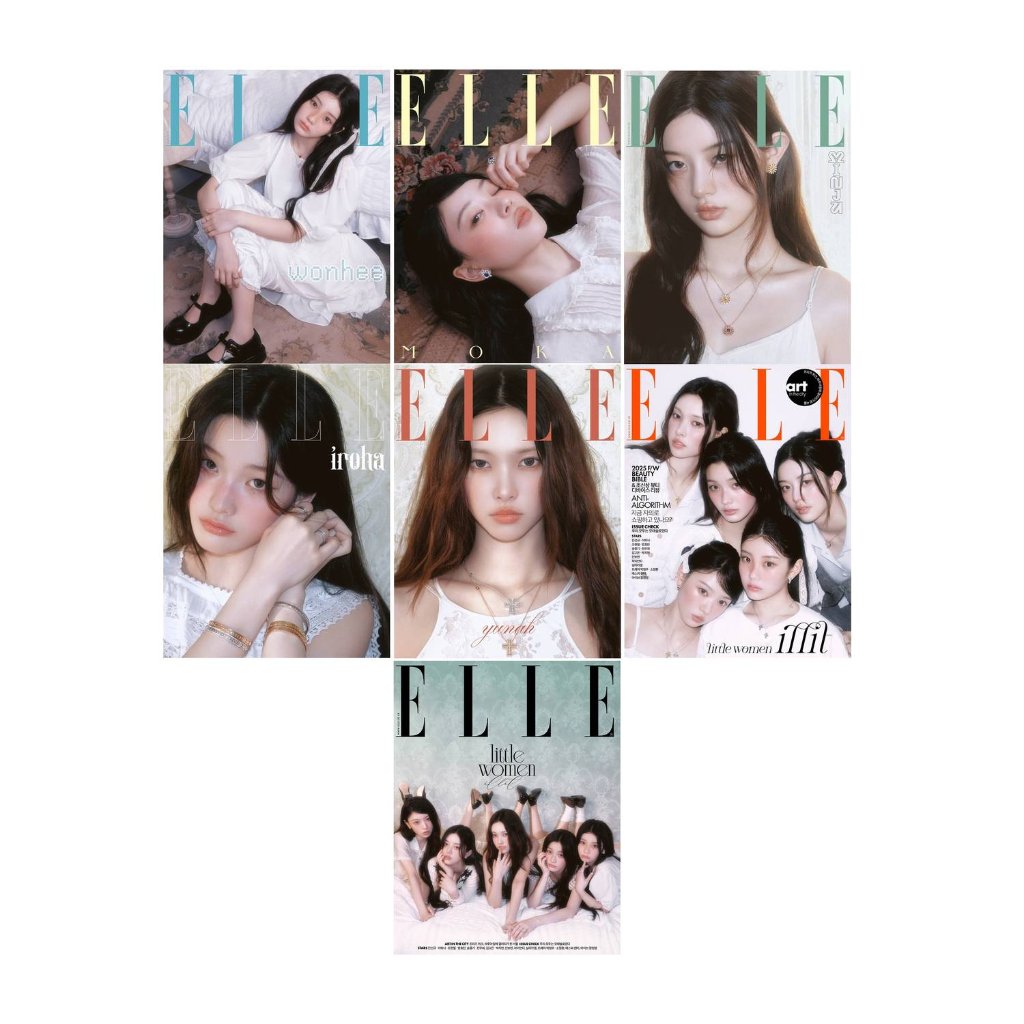 【メール便送料無料】雑誌/ ELLE 2025年9月 ※表紙7種類ランダムで発送 韓国版 ILLIT：表紙！記事掲載！韓国雑誌 エルの画像