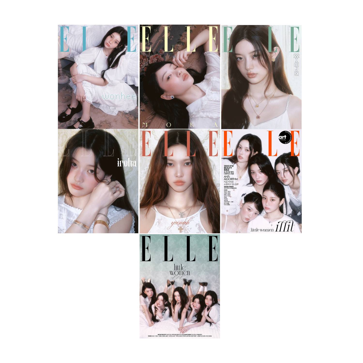 【メール便送料無料】雑誌/ ELLE 2025年9月 ※表紙7種類ランダムで発送 韓国版 ILLIT：表紙！記事掲載！韓国雑誌 エルの画像