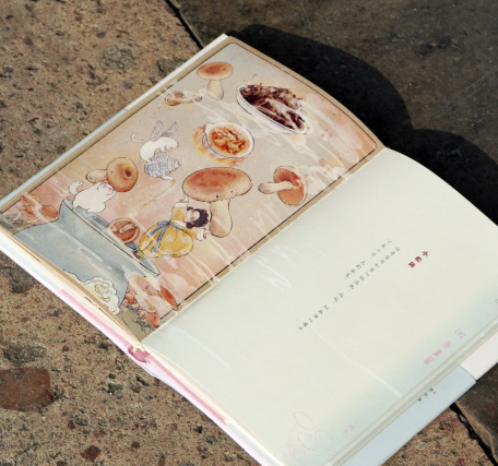 絵本/ 随園食絵 中国版 夕米木子 中華風 グルメアートブック 癒し系イラスト 中国書籍の画像