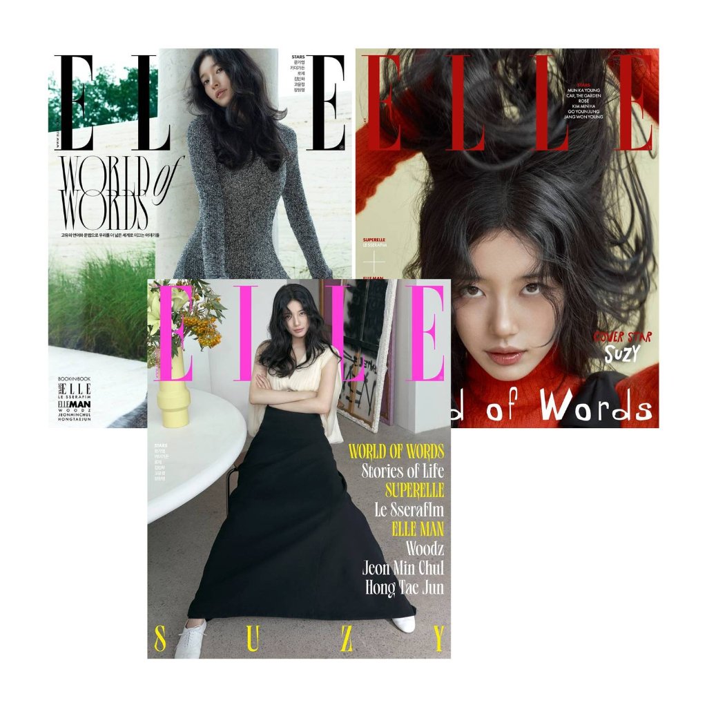 【メール便送料無料】雑誌/ ELLE 2025年10月 ※表紙3種類ランダムで発送 韓国版 スジ：表紙！記事掲載！韓国雑誌 エルの画像