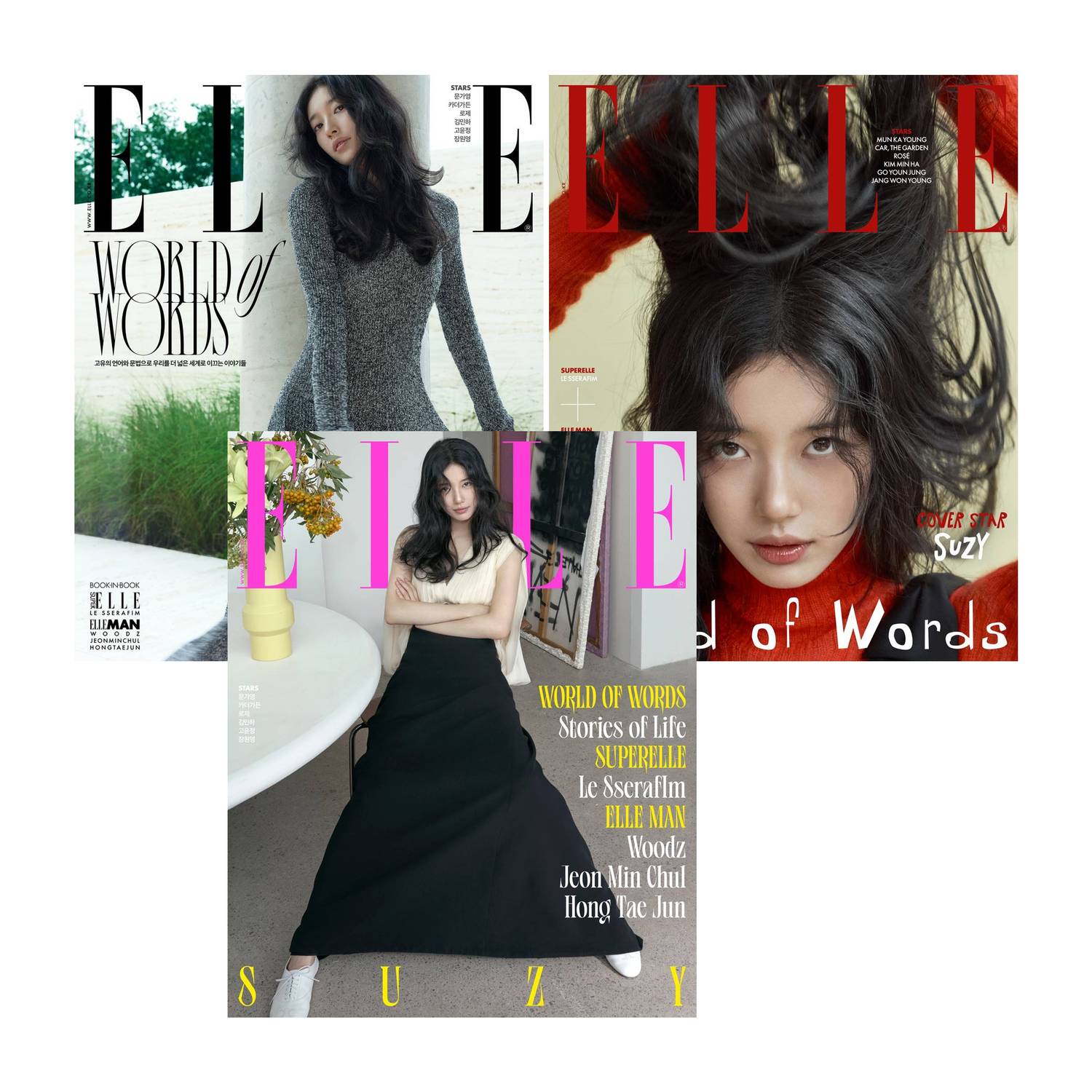 【メール便送料無料】雑誌/ ELLE 2025年10月 ※表紙3種類ランダムで発送 韓国版 スジ：表紙！記事掲載！韓国雑誌 エルの画像