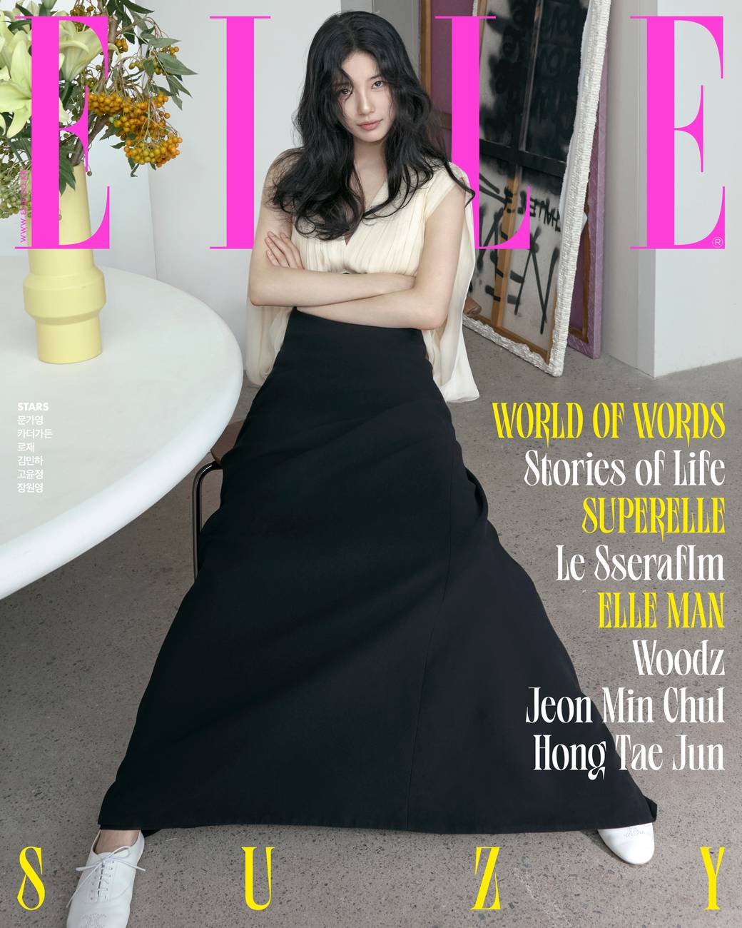 【メール便送料無料】雑誌/ ELLE 2025年10月 ※表紙3種類ランダムで発送 韓国版 スジ：表紙！記事掲載！韓国雑誌 エルの画像