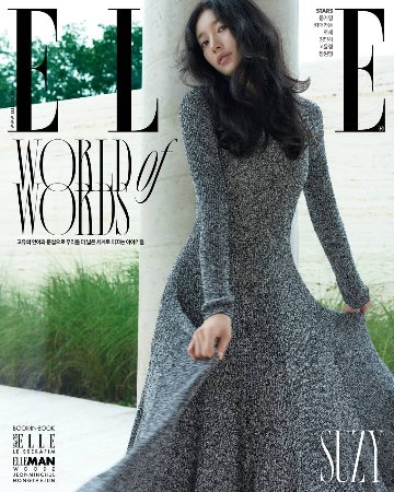 【メール便送料無料】雑誌/ ELLE 2025年10月 ※表紙3種類ランダムで発送 韓国版 スジ：表紙！記事掲載！韓国雑誌 エルの画像