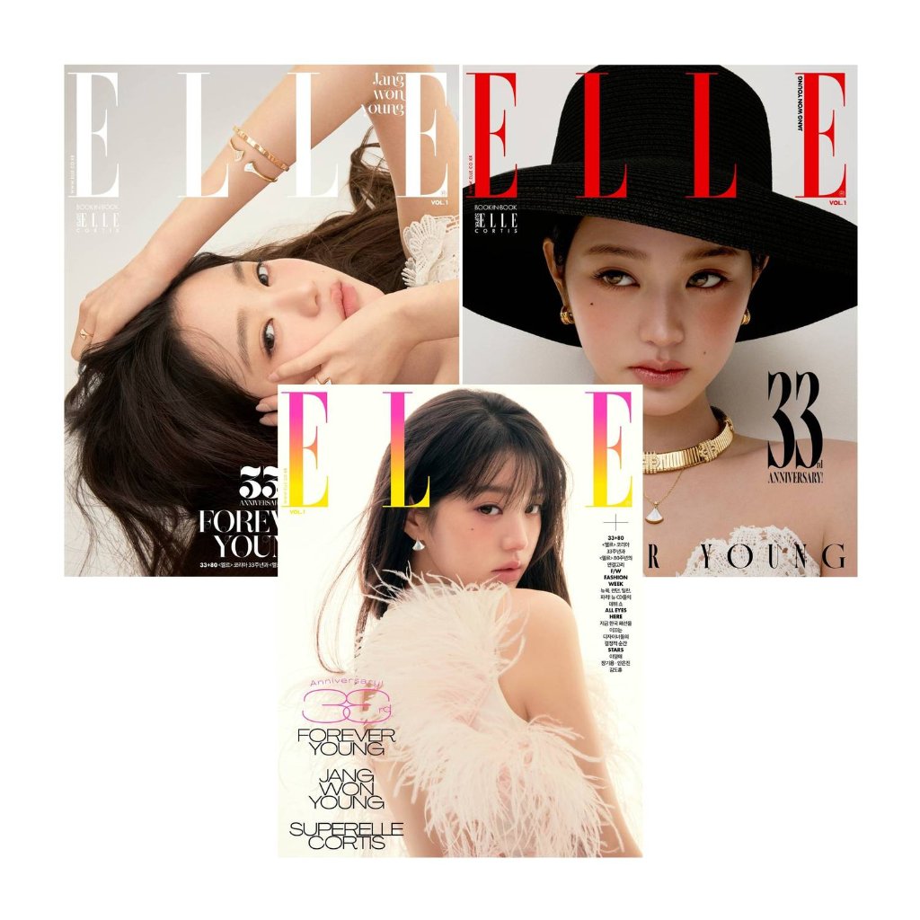 【メール便送料無料】雑誌/ ELLE 2025年11月 ※表紙3種類ランダムで発送 韓国版 IVE チャン・ウォニョン：表紙！記事掲載！韓国雑誌 エルの画像