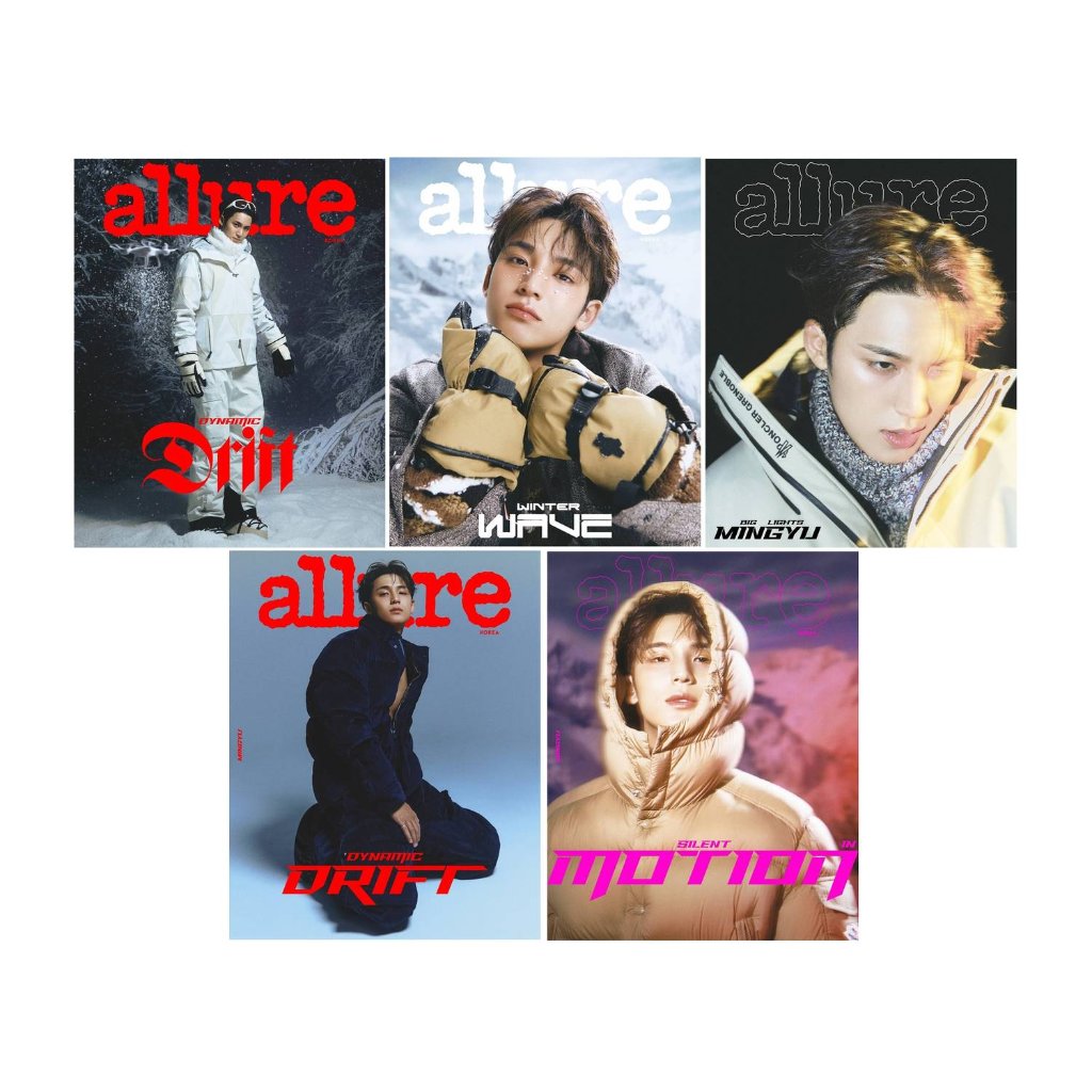 【メール便送料無料】雑誌/allure 2025年11月 ※表紙5種類ランダムで発送 韓国版 SEVENTEEN ミンギュ：表紙！記事掲載！韓国雑誌 アルーアの画像