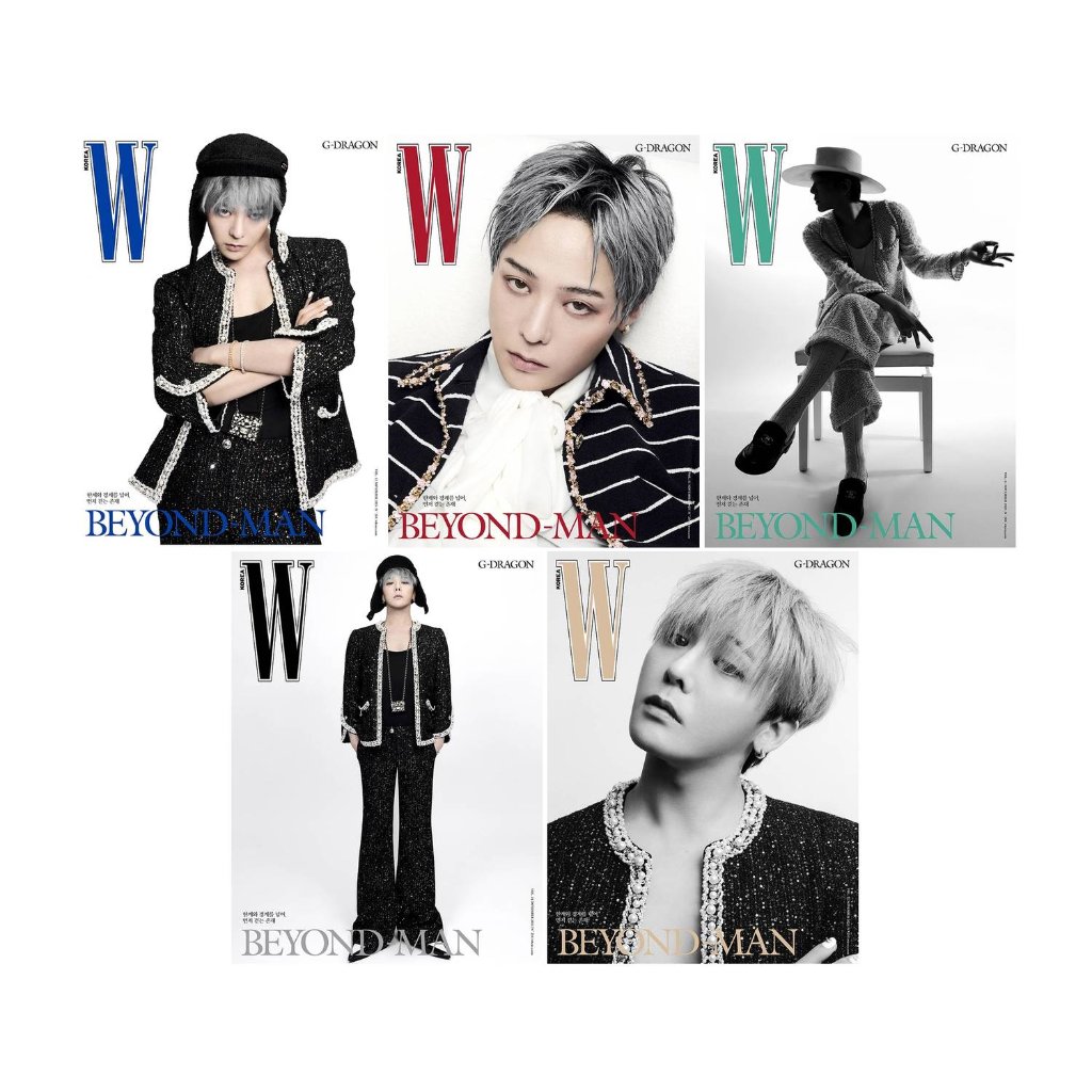 W Volume 11 2025年11月 ※表紙5種類ランダム発送 韓国版 G-DRAGON：表紙！記事掲載！韓国雑誌の画像