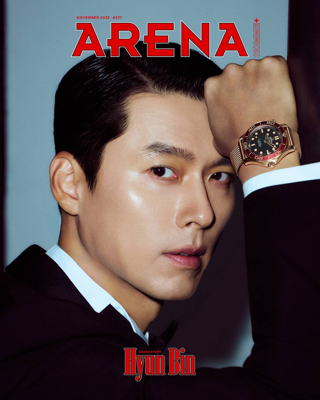 メール便送料無料】雑誌/ ARENA HOMME+ 2025年11月 ※表紙3種類ランダム