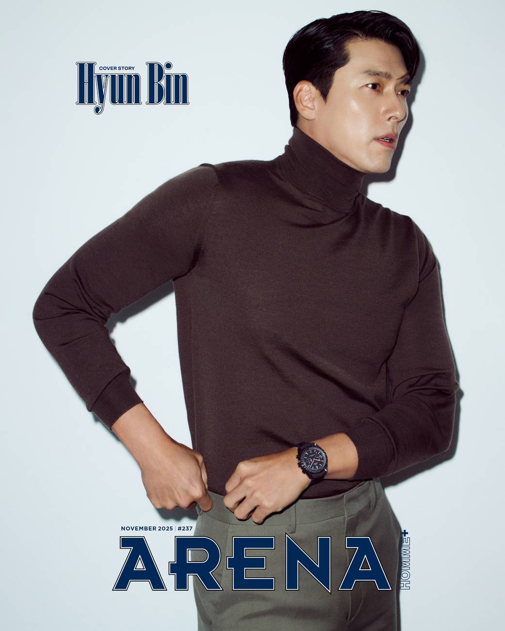 【メール便送料無料】雑誌/ ARENA HOMME+ 2025年11月 ※表紙3種類ランダムで発送 韓国版 ヒョンビン：表紙！記事掲載！韓国雑誌の画像