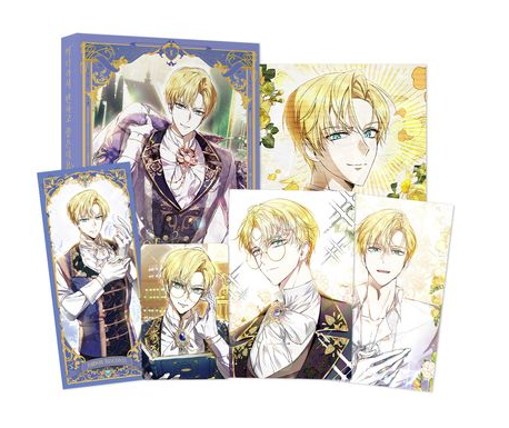 漫画/悪女は楽で最高ですが？（2）＜限定版＞　韓国版　Mindo Yoteh Mango Kim　韓国書籍の画像