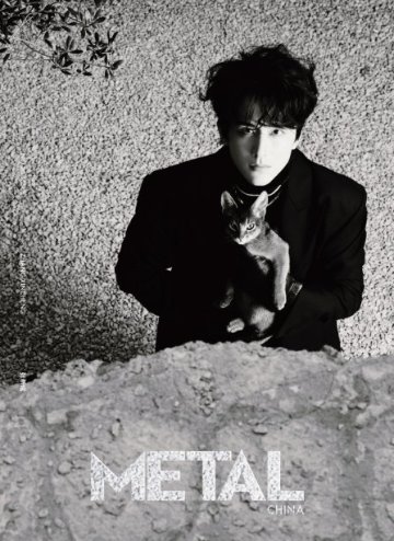 【メール便送料無料】雑誌/ METAL 2026年6月 中国版 張新成：表紙！記事掲載！中国雑誌 Metal China 公式特典付き Metal Magazine チャン・シンチョン Steven の画像