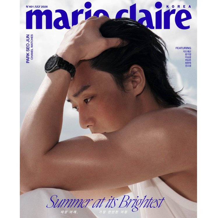 雑誌/  marie claire 2026年7月 ※表紙4種類ランダム発送 韓国版 パク・ソジュン：表紙！記事掲載！韓国雑誌の画像