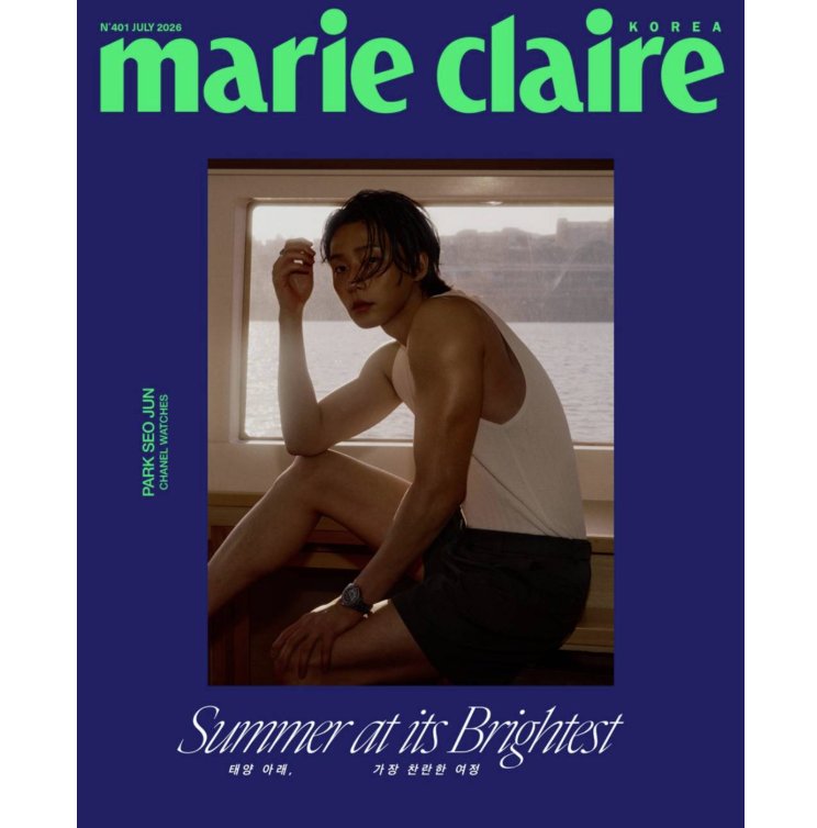 雑誌/  marie claire 2026年7月 ※表紙4種類ランダム発送 韓国版 パク・ソジュン：表紙！記事掲載！韓国雑誌の画像