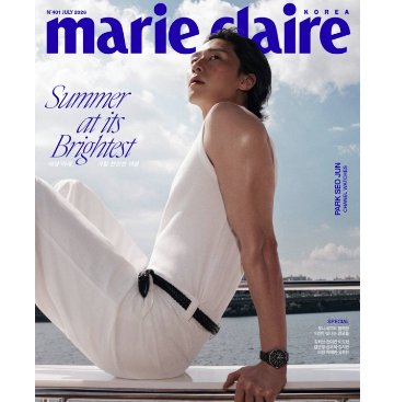 雑誌/  marie claire 2026年7月 ※表紙4種類ランダム発送 韓国版 パク・ソジュン：表紙！記事掲載！韓国雑誌の画像