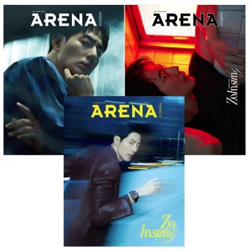 【メール便送料無料】雑誌/ ARENA HOMME+ 2026年7月 ※表紙3種類ランダムで発送 韓国版 チョ・インソン：表紙！記事掲載！韓国雑誌の画像