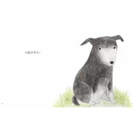 絵本/ 烏的 台湾版 儲玉玲 儲嘉慧 子ども向け 音声付き 受賞作品 台湾書籍の画像