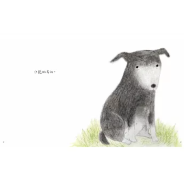 絵本/ 烏的 台湾版 儲玉玲 儲嘉慧 子ども向け 音声付き 受賞作品 台湾書籍の画像
