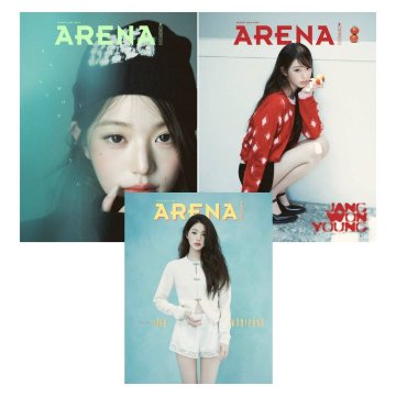 【メール便送料無料】雑誌/ ARENA HOMME+ 2026年8月 ※表紙3種類ランダムで発送 韓国版 IVE チャン・ウォニョン：表紙！記事掲載！韓国雑誌の画像