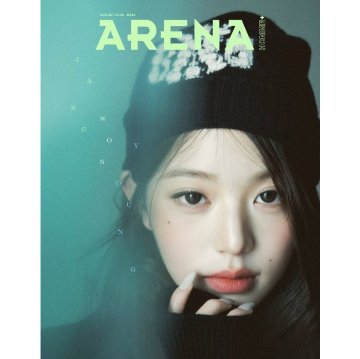 【メール便送料無料】雑誌/ ARENA HOMME+ 2026年8月 ※表紙3種類ランダムで発送 韓国版 IVE チャン・ウォニョン：表紙！記事掲載！韓国雑誌の画像