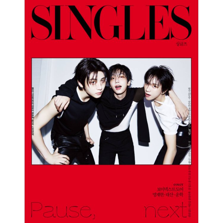 【メール便送料無料】雑誌/ Singles 2026年8月  ※表紙4種類ランダムで発送　韓国版 BOYNEXTDOOR ジェヒョン テサン ウナク：表紙！記事掲載！韓国雑誌 シングルスの画像