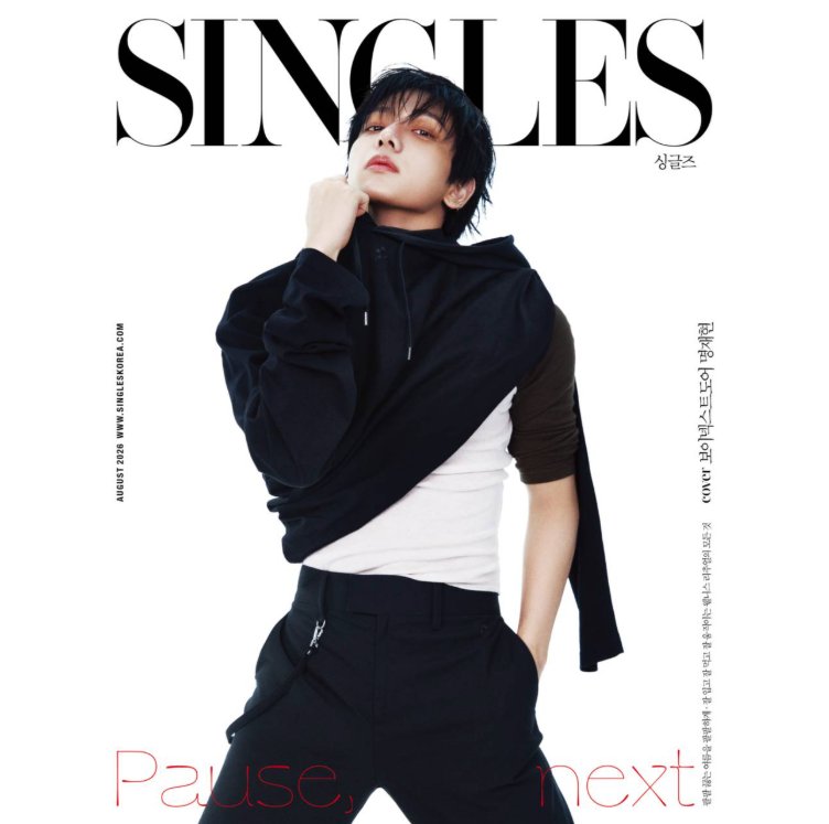 【メール便送料無料】雑誌/ Singles 2026年8月  ※表紙4種類ランダムで発送　韓国版 BOYNEXTDOOR ジェヒョン テサン ウナク：表紙！記事掲載！韓国雑誌 シングルスの画像