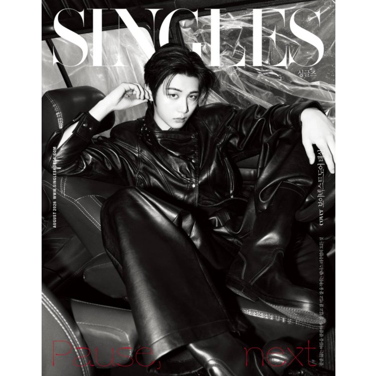 【メール便送料無料】雑誌/ Singles 2026年8月  ※表紙4種類ランダムで発送　韓国版 BOYNEXTDOOR ジェヒョン テサン ウナク：表紙！記事掲載！韓国雑誌 シングルスの画像